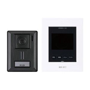 ダイトク GS-DB100DTK ホワイト [Wi-Fi ドアホン 留守でも