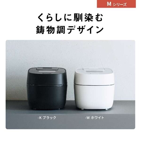 Panasonic 炊飯器 SR-M10B-K ブラック 5.5合炊き 可変圧力IHジャー炊飯器 おどり炊き ブラック SR-M10A-K [5.5合 /圧力