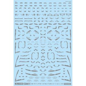 工具・ディスプレイ用品