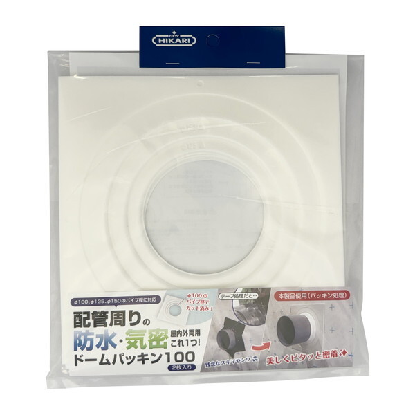 ���� �h�[���p�b�L��100(2����) SH-KDMP100