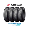 4本セット YOKOHAMA ヨコハマ BluEarth ブルーアース AE-01 145/80R13 75S タイヤ単品