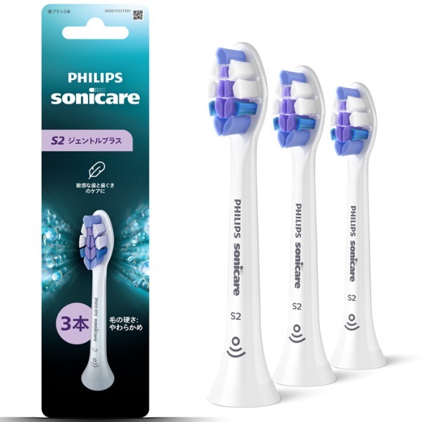 PHILIPS HX6053/14 ホワイト ソニッケアー S2 ジェントルプラスブラシ 