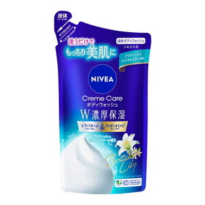 石鹸・ボディソープ