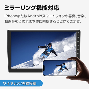 Eonon GA2193SE [10.1インチQLEDフルタッチAndroid10一体型カーナビ] | 激安の新品・型落ち・アウトレット 家電 通販  XPRICE - エクスプライス (旧 PREMOA - プレモア)