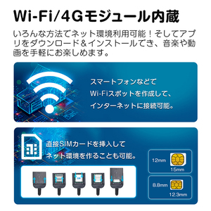 Eonon GA2193SE [10.1インチQLEDフルタッチAndroid10一体型カーナビ Eonon GA2193SE [10.1インチQLEDフルタッチAndroid10一体型カーナビ