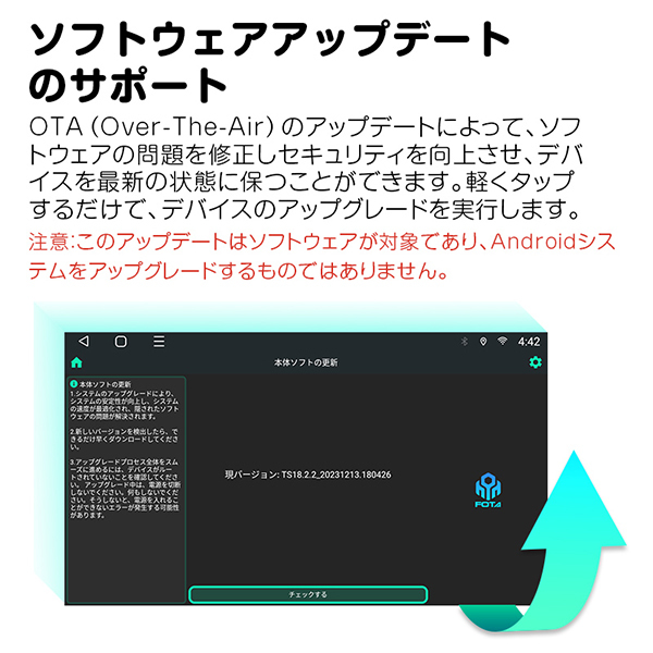 Eonon GA2193SE [10.1インチQLEDフルタッチAndroid10一体型カーナビ