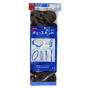 ユタカメイク PPコード(大巻) 5mm×500m ホワイト | 激安の新品・型落ち