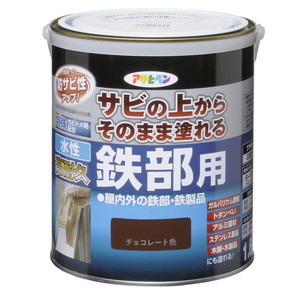 塗装・内装用品