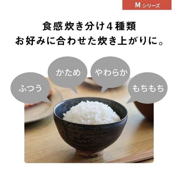 炊飯器・餅つき機 Panasonic SR-M10B パナソニック おどり炊き SR-M10B-W [ホワイト] 価格比較 - 価格.com