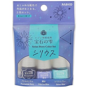 その他ホビー・趣味