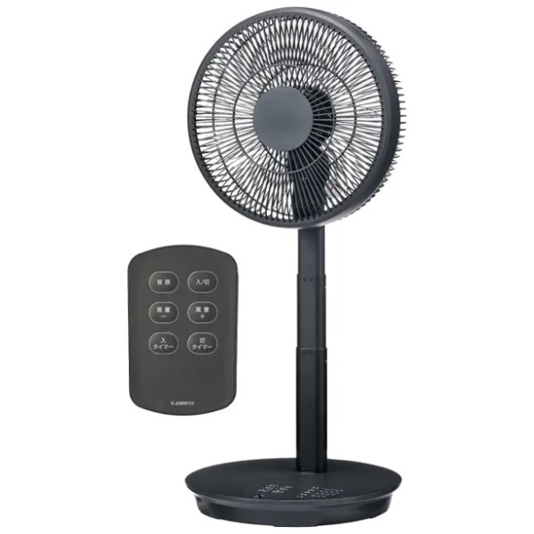 ���A�T�v���C���X YT-D3493HFR(H) �O���[ [���r���O��@(DC���[�^�[����)]