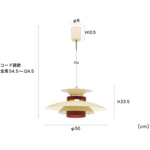 インターフォルム ペンダントライト LT-7444WA インターフォルム Mercero LT-7444WA ウォールナット