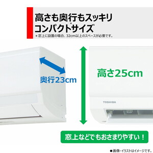 東芝 RAS-2214TL(W) ホワイト [エアコン (主に6畳用)] | 激安の