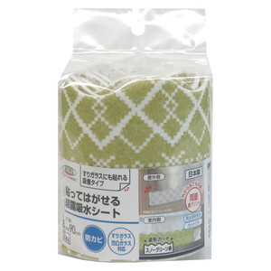 カーテン・ブラインド関連用品