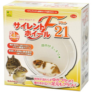小動物用ハウス用品