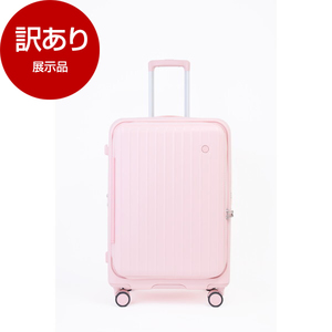 スーツケース・キャリーバッグ