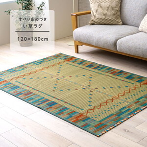 カーペット・ラグ