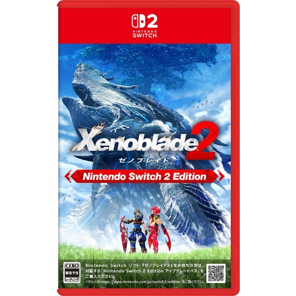 任天堂 NXS-P-ADENG ゼノブレイド2 Nintendo Switch 2 Edition SW2