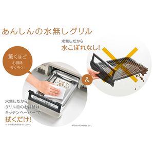 Rinnai KG34NBEL-13A ベージュ系 [ガスコンロ (都市ガス用・2口・左 