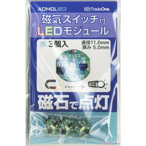 工具・ディスプレイ用品