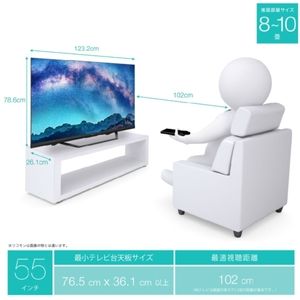 Hisense 55U8F [55V型 地上・BS・CSデジタル 4Kチューナー内蔵 液晶 