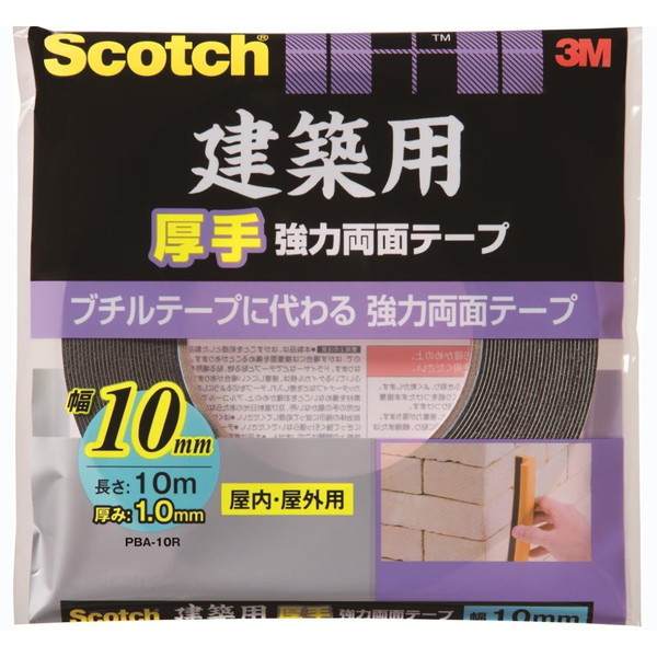 3M(X[G) XRb` zp苭͗ʃe[v 10mm×10m