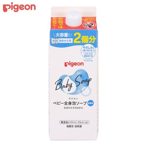 sW SgA\[v l߂p 2 800ml