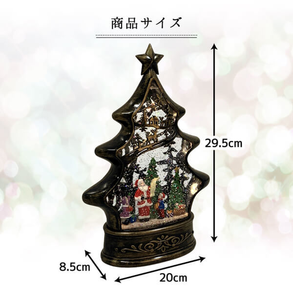 南貿易 ST40417 スノーイングライトツリー(ミュージック付) | 激安の