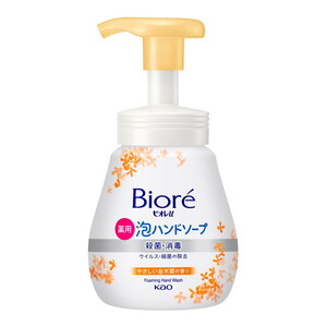 ハンドクリーム・ハンドソープ