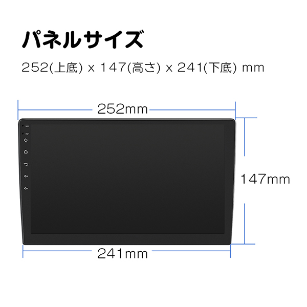 Eonon X3J-PLUS [10.1インチQLEDフルタッチ カーナビ] | 激安の新品・型落ち・アウトレット 家電 通販 XPRICE -  エクスプライス (旧 PREMOA - プレモア)