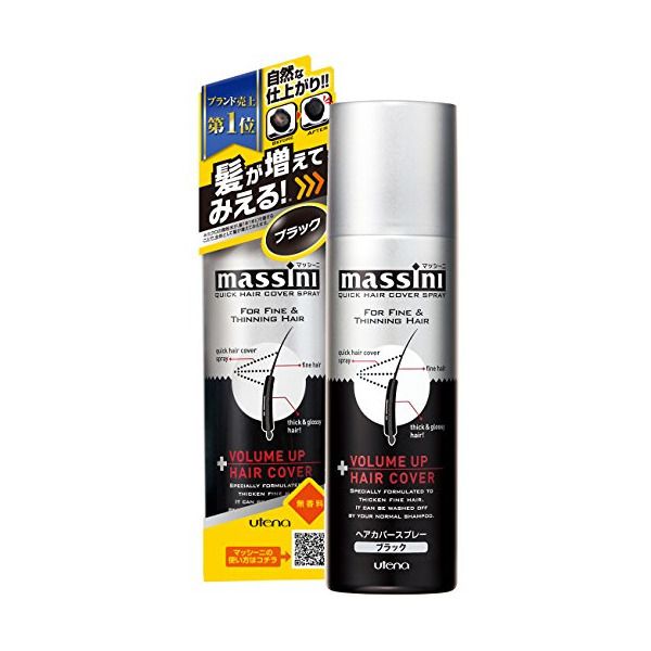 Eei NCbNwAJo[Xv[ ubN140g