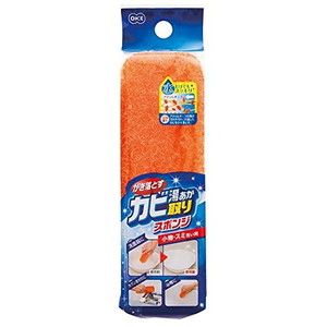 バス・洗面所掃除用品