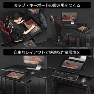 Bauhutte バウヒュッテ BHM-700C-BK 昇降式チルトスタンド ブラック 幅