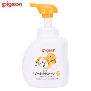 ベビーソープ・シャンプー