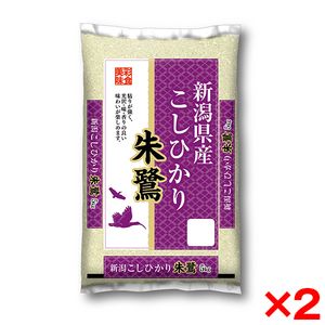 イチセライス イチセ 無洗米 卑弥呼の玄米 1Kg ×10 | 激安の新品・型落ち・アウトレット 家電 通販 XPRICE - エクスプライス (旧  PREMOA - プレモア)