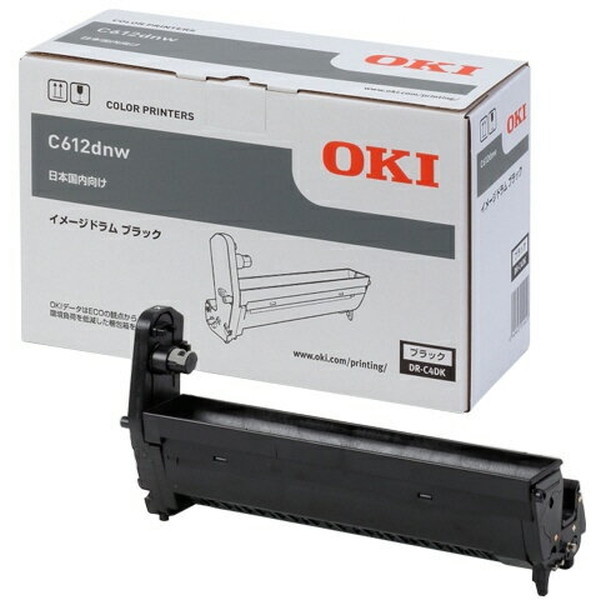 OKI イメージドラム　DR-C4DK OKI DR-C4DK ブラック [C612dnw用イメージドラム] | 激安の新品・型