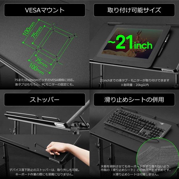 Bauhutte バウヒュッテ BHM-700C-BK 昇降式チルトスタンド ブラック 幅