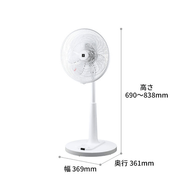 SHARP PJ-T3AS-W 扇風機 SHARP PJ-T3AS-W [リビング扇風機 (ACモーター搭載/リモコン付き