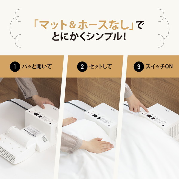 象印 RF-FB20-WA ホワイト スマートドライ [ふとん乾燥機] | 激安の