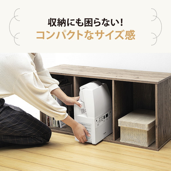 象印 RF-FB20-WA ホワイト スマートドライ [ふとん乾燥機] | 激安の