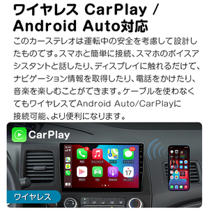 Eonon GA2196R [10.1インチQLEDフルタッチAndroid10一体型 Eonon GA2196R [10.1インチQLEDフルタッチAndroid10一体型