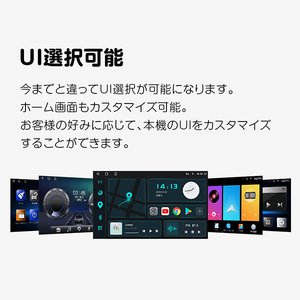 Eonon GA2196R [10.1インチQLEDフルタッチAndroid10一体型 Eonon GA2196R [10.1インチQLEDフルタッチAndroid10一体型