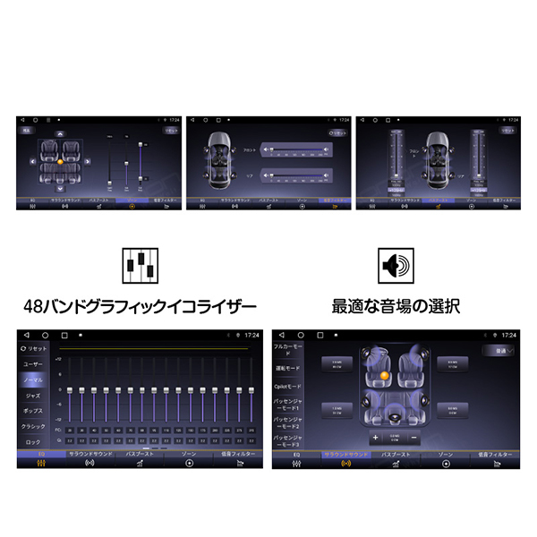 Eonon GA2196R [10.1インチQLEDフルタッチAndroid10一体型カーナビ 
