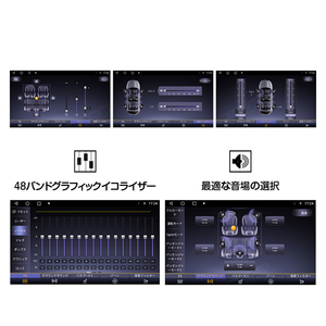 Eonon GA2196R [10.1インチQLEDフルタッチAndroid10一体型 Eonon GA2196R [10.1インチQLEDフルタッチAndroid10一体型