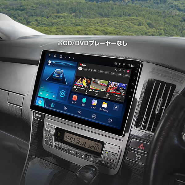 Eonon GA2196R [10.1インチQLEDフルタッチAndroid10一体型カーナビ 