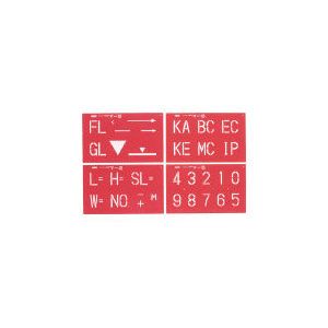 塗装・内装用品