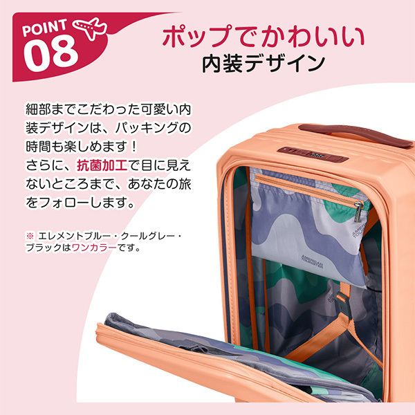 サムソナイト HJ3*04017 FRONTEC 68 EXP FROZEN MATCHA | 激安の新品