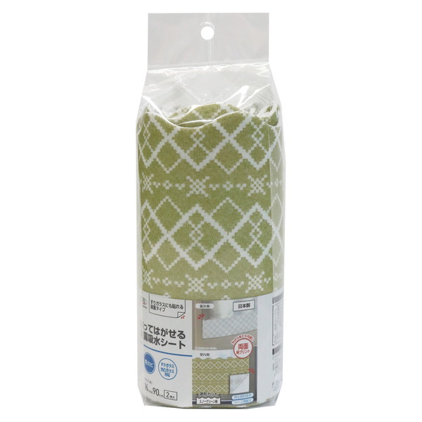 aOrA RKS-0316 Xm[O[ IzV[g