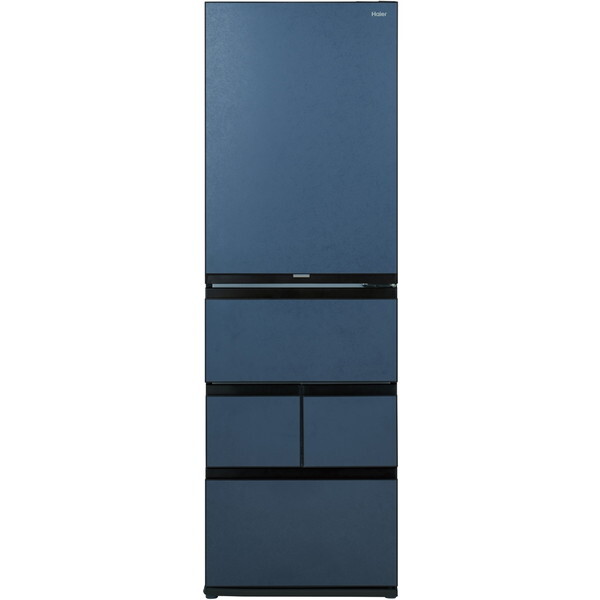 冷蔵庫 冷凍庫 45l」の人気商品一覧 | 安い商品を通販サイトから探す