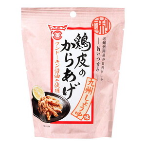 スナック・おつまみ